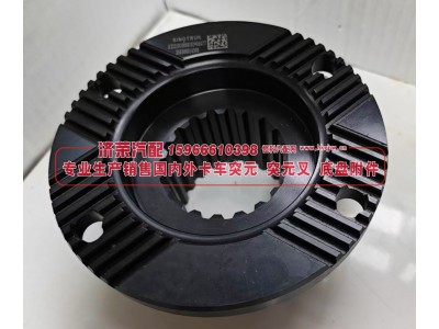 AZ221010000101,变速箱二轴突元 AZ221010000101凸缘、法兰盘150×4×19×73 φ80,济荣汽车配件经销处