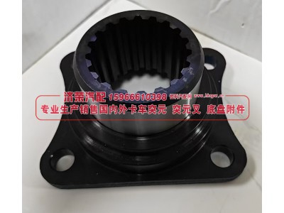 AZ221010000107,方盘突元 / 法兰突元 / 变速箱输出法兰AZ221010000107 方盘4孔19齿高73油封80,济荣汽车配件经销处