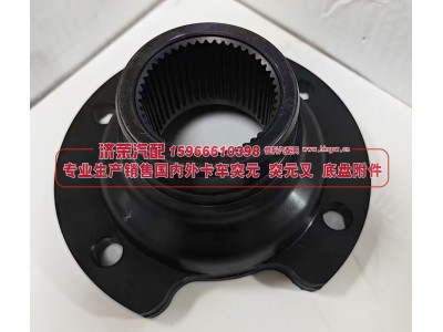 ,贯通轴凸缘 角齿突元 原厂 弧形180*4*46*84 φ80（O型圈）,济荣汽车配件经销处