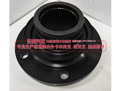 WG710032010129,突元 / 凸缘、角齿凸缘WG710032010129 167X4X46X77φ80X17(M14.5),济荣汽车配件经销处