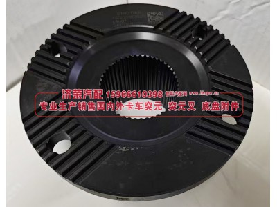 WG710032010129,突元 / 凸缘、角齿凸缘WG710032010129 167X4X46X77φ80X17(M14.5),济荣汽车配件经销处