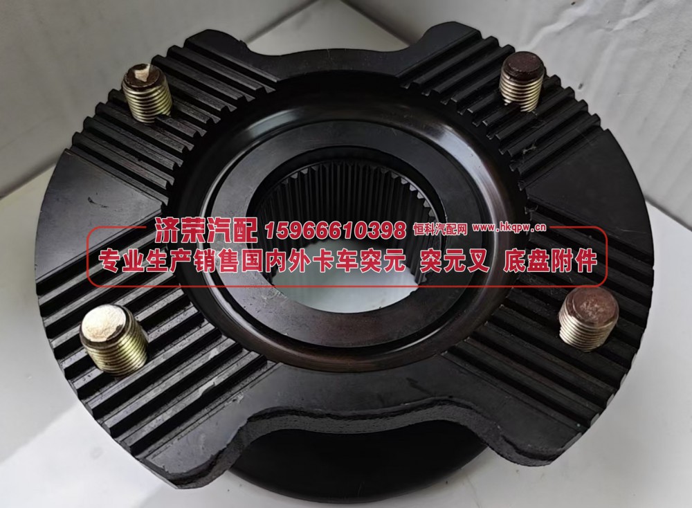 青特QT440弧型角齿凸缘 突元QT440SN2-2402060 / QT100233，180×4×46×68 φ80X21 齿长56防尘盘φ148带螺栓