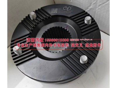 HD90149326059,汉德原厂角齿突元 凸缘HD90149326059，180*4*31*77 φ85×27,济荣汽车配件经销处