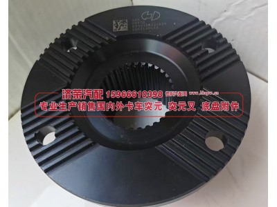HD90129321836,HD90129321836汉德原厂角齿突元180*4*31*77 φ85×30 齿长64圆盘,济荣汽车配件经销处
