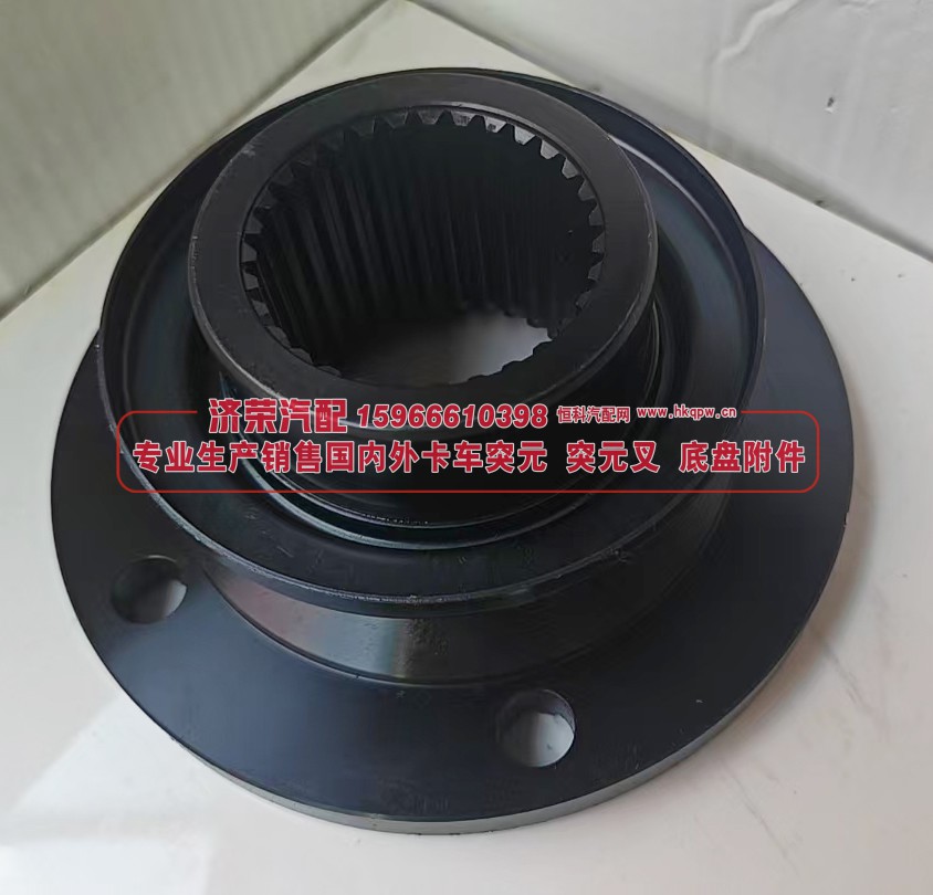HD90129321836,HD90129321836汉德原厂角齿突元180*4*31*77 φ85×30 齿长64圆盘,济荣汽车配件经销处