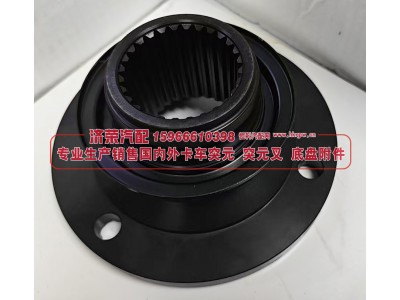 WG710032010128,WG710032010128角齿突缘 突元（原厂）165X4X28X81φ72X6φ80X23,防尘盘φ118，齿长64φ13,济荣汽车配件经销处