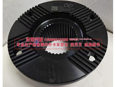 HD90149326165,HD90149326165汉德后桥角齿突缘（原厂）180X4X36X80φ97X6*100X32齿长65防尘盘φ139,济荣汽车配件经销处