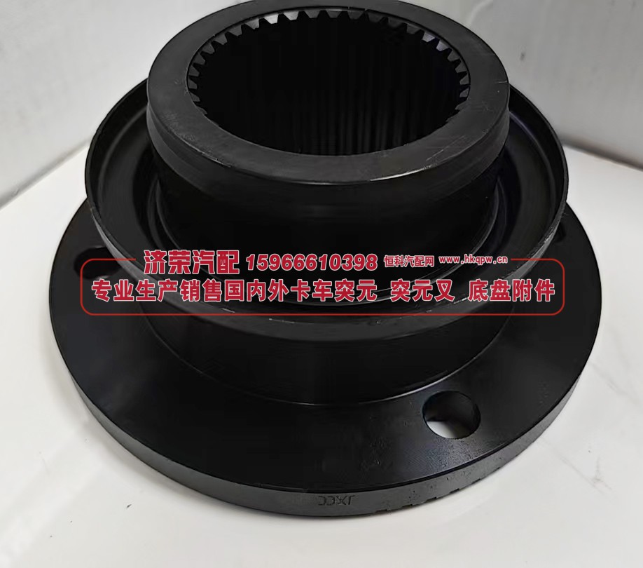 HD90149326165,HD90149326165汉德后桥角齿突缘（原厂）180X4X36X80φ97X6*100X32齿长65防尘盘φ139,济荣汽车配件经销处