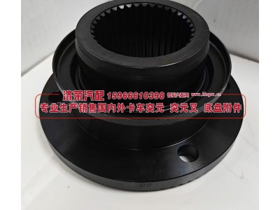 HD90149326165,HD90149326165汉德后桥角齿突缘（原厂）180X4X36X80φ97X6*100X32齿长65防尘盘φ139,济荣汽车配件经销处