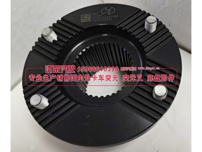 HD90149327405,HD90149327405汉德贯通轴突缘 突元（原厂）180X4X36X80φ100X28 齿长65防尘盘φ142,济荣汽车配件经销处