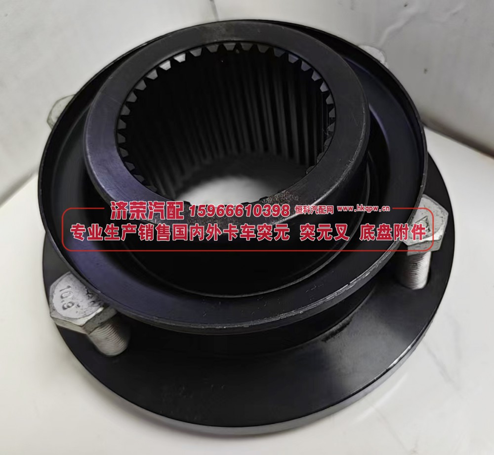 HD90149327405,HD90149327405汉德贯通轴突缘 突元（原厂）180X4X36X80φ100X28 齿长65防尘盘φ142,济荣汽车配件经销处