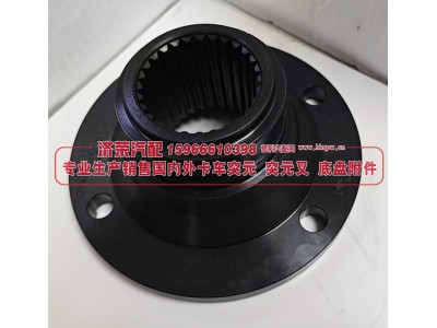 YTA20A-25021101,YTA20A-25021101角齿突元 凸缘（原厂）180*4*28*82φ80*6X85*28 齿长67,济荣汽车配件经销处