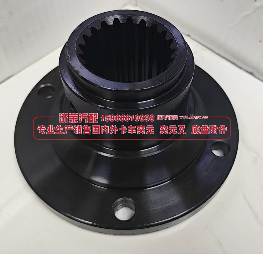 ,轻卡中间轴突元 法兰 方盘4*20*86φ69X9 φ80X4 齿长61 内止口φ108孔16,济荣汽车配件经销处