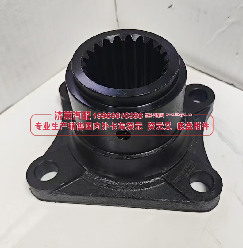 ,轻卡中间轴突元 方盘*4*20*86φ69X9φ80X40 齿长61内止口φ108孔16,济荣汽车配件经销处