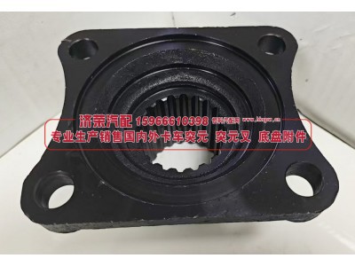 ,轻卡中间轴突元 方盘*4*20*86φ69X9φ80X40 齿长61内止口φ108孔16,济荣汽车配件经销处