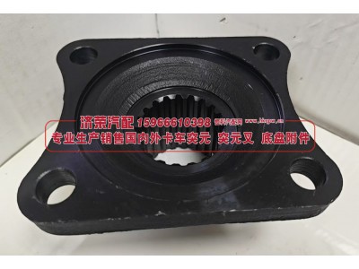 ,中间轴突元 法兰 方盘*4*20*75φ66X35 齿长58 内止口φ108 M16,济荣汽车配件经销处