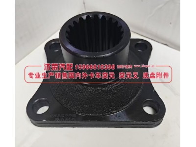 ,中间轴突元 法兰 方盘*4*20*75φ66X35 齿长58 内止口φ108 M16,济荣汽车配件经销处