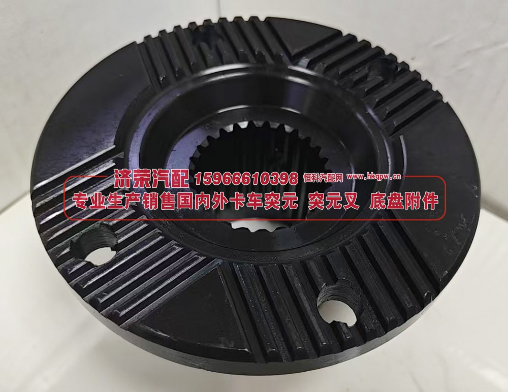 ,轻卡中间轴圆盘突元 端齿150X4X26高91φ75X45 齿长74孔13圆盘,济荣汽车配件经销处