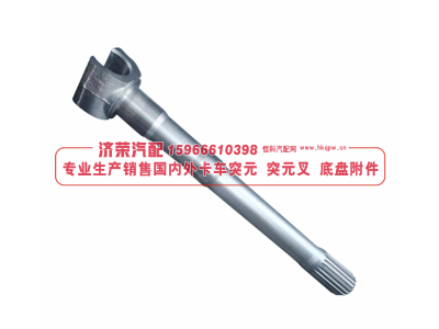 53228-2304064,53228-2304064 half shaft(1007MM) 半軸,濟(jì)榮汽車配件經(jīng)銷處