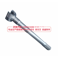 53228-2304064,53228-2304064 half shaft(1007MM) 半軸,濟(jì)榮汽車配件經(jīng)銷處