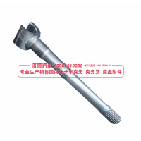 4310-2304065,4310-2304065 half shaft(591MM)  半軸,濟榮汽車配件經(jīng)銷處