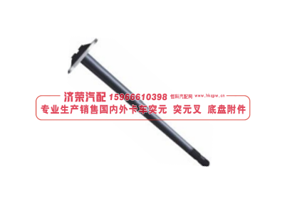 53229-2403069,53229-2403069 axle shaft  半軸,濟榮汽車配件經(jīng)銷處