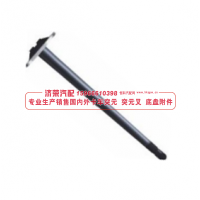 53229-2403069,53229-2403069 axle shaft  半軸,濟榮汽車配件經(jīng)銷處