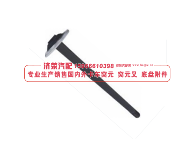 53229-2403070,53229-2403070 axle shaft  半軸,濟(jì)榮汽車配件經(jīng)銷處