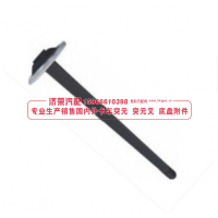 53229-2403070,53229-2403070 axle shaft  半軸,濟(jì)榮汽車配件經(jīng)銷處