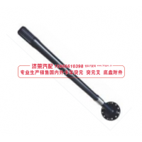 43118-2403070,43118-2403070  axle shaft  半軸,濟榮汽車配件經(jīng)銷處