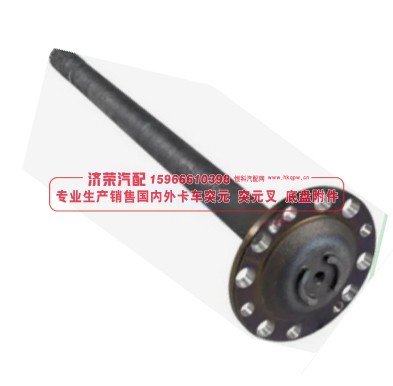 5320-2403070,5320-2403070 axle shaft  半軸,濟(jì)榮汽車配件經(jīng)銷處
