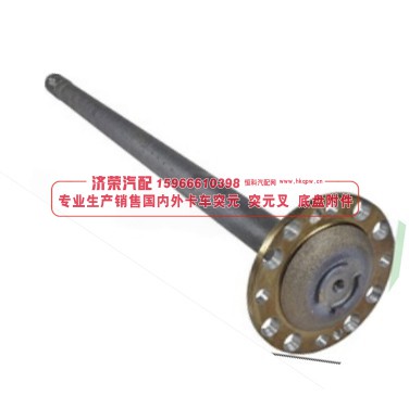 5320-2403071,5320-2403071 axle shaft  半軸,濟(jì)榮汽車配件經(jīng)銷處