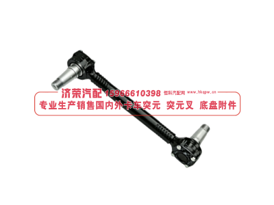 K1630-2919010-20,K1630-2919010-20  Plug the thrust rod assembly,濟(jì)榮汽車配件經(jīng)銷處