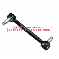 K1630-2919010-20,K1630-2919010-20  Plug the thrust rod assembly,濟(jì)榮汽車配件經(jīng)銷處