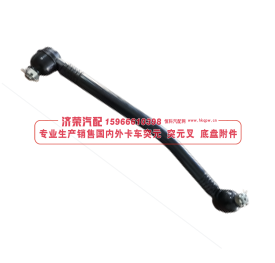 R53205-3414010,R53205-3414010 Ball head tie rod assembly 球头拉杆总成,济荣汽车配件经销处