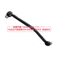 R53205-3414010,R53205-3414010 Ball head tie rod assembly 球頭拉桿總成,濟(jì)榮汽車配件經(jīng)銷處