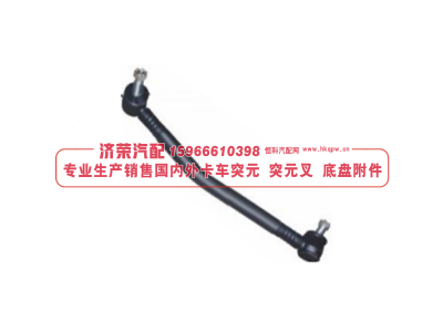 6520-3414010,6520-3414010 Ball head tie rod assembly 球頭拉桿總成,濟(jì)榮汽車配件經(jīng)銷處