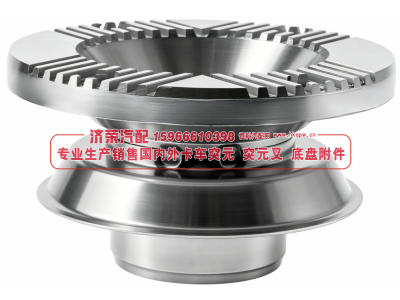53205-2402036,53205-2402036 Flange 突緣,濟(jì)榮汽車配件經(jīng)銷處