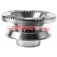 53205-2402036,53205-2402036 Flange 突緣,濟(jì)榮汽車配件經(jīng)銷處