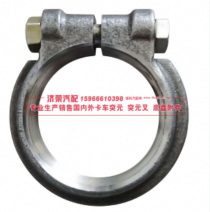 5320-2918169,5320-2918169 Balance shaft nut 平衡轴螺母,济荣汽车配件经销处