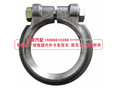 5320-2918169,5320-2918169 Balance shaft nut 平衡軸螺母,濟(jì)榮汽車配件經(jīng)銷處