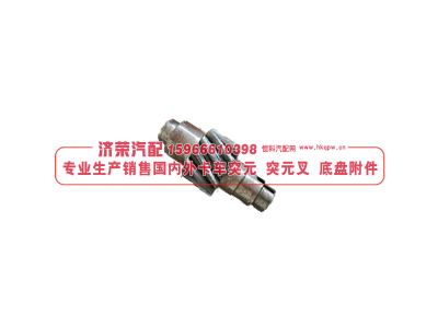 5320-2402110-10,5320-2402110-10 13-tooth cone teeth 錐齒,濟榮汽車配件經(jīng)銷處