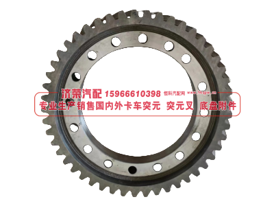 5320-2402120-10,5320-2402120-10 49-tooth Ring tooth 大環(huán)齒,濟榮汽車配件經(jīng)銷處
