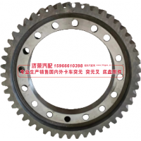 5320-2402120-10,5320-2402120-10 49-tooth Ring tooth 大環(huán)齒,濟榮汽車配件經(jīng)銷處