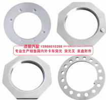 5320-3104076/79/82/81 轮毂修理包【专业生产销售国内外卡车 突元 突元叉 底盘附件】
