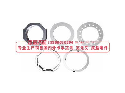 6520-3104000,6520-3104000 Hub repair kit 輪轂修理包,濟榮汽車配件經(jīng)銷處