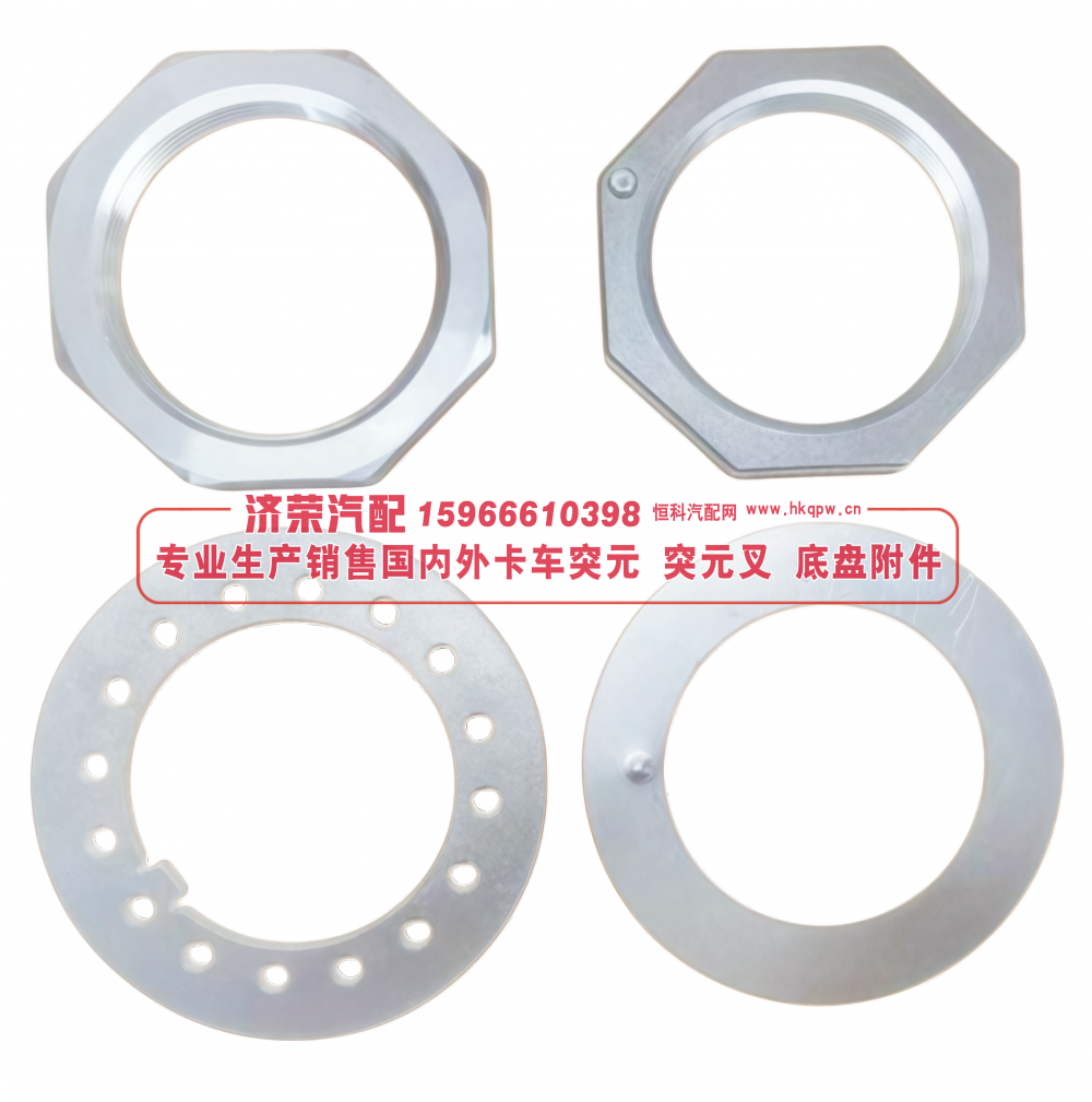 4310-3103076/79/82/81 轮毂修理包【专业生产销售国内外卡车 突元 突元叉 底盘附件】