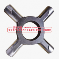 5320-2403060,5320-2403060 Cross shaft  十字軸,濟(jì)榮汽車配件經(jīng)銷處