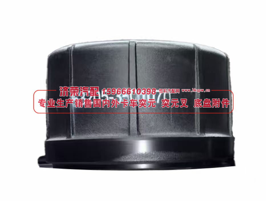 53205-3501070,53205-3501070 Brake drum  刹车鼓,济荣汽车配件经销处