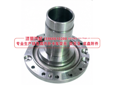 43114-2304084,43114-2304084 Half-shaft housing 半軸套管,濟榮汽車配件經(jīng)銷處